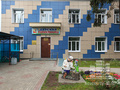 Детская поликлиника рядом с ЖК. Фото от 10.07.2014 г.