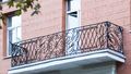 Апарт-комплекс «Восток». Кованые решетки балконов.. Фото от 17.09.2018 г.