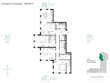 Планировки четырехкомнатные в Дизайнерский дом ELEVEN 11 (Элевен 11)