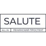 All in Salute (отдел продаж)