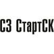 СЗ «СтартСК»