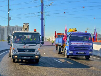 Завершена реконструкция Алтуфьевской развязки