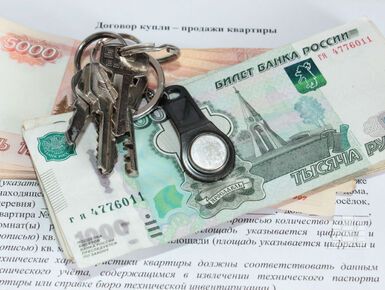 В мае число ипотечных сделок в Москве сохранилось на уровне апреля