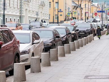 4 ноября уличные парковки Москвы будут бесплатными