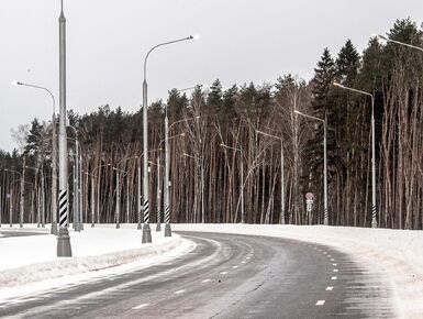 В 2025 году в Троицке построят и реконструируют два участка дорог