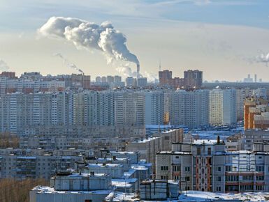 В сентябре в Москве состоится Международный форум устойчивого развития городов