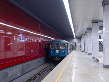 Первый тестовый поезд прошел по новому участку Сокольнической линии метро