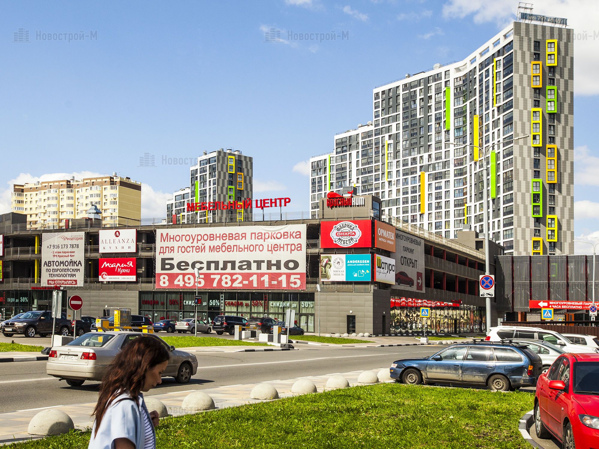 Ньютон челябинск фото