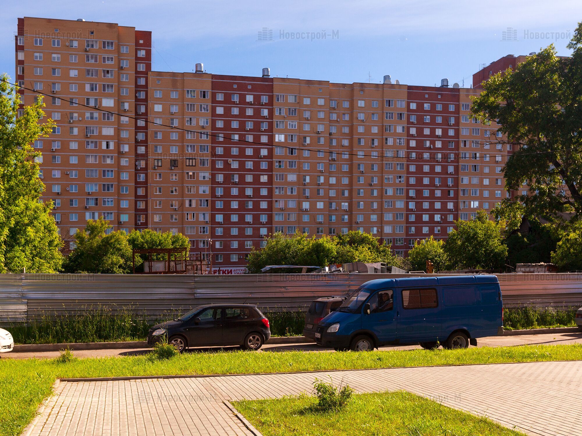 Щелково центральная 17 фото