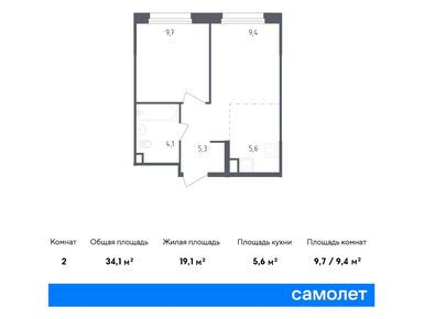 1-комнатная 34.10 кв.м, ЖК «Ольховый Квартал», 10 169 370 руб.