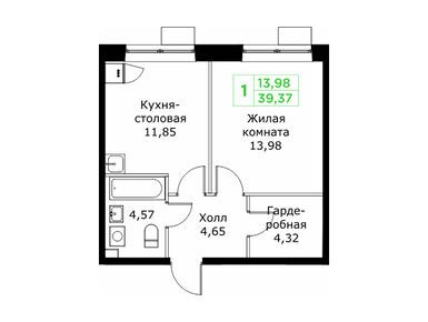 Планировки однокомнатные в ЖК «КИТ 2»