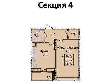 1-комнатная 38.20 кв.м, ЖК «Малиново», 4 813 200 руб.