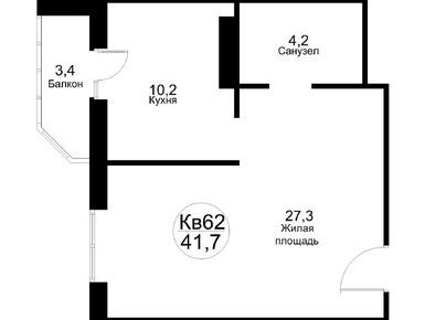 1-комнатная 45.10 кв.м, ЖК «Москворецкий», 4 920 600 руб.