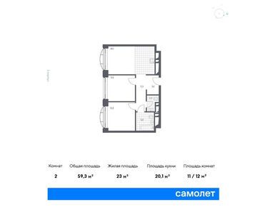 1-комнатные 57.60 кв.м, МФК «Новоданиловская 8», 21 431 551 руб.