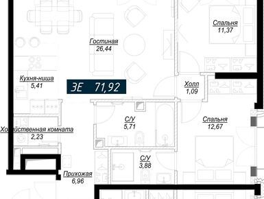 2-комнатная 75.79 кв.м, Клубный дом Noble (Нобл), 56 842 500 руб.