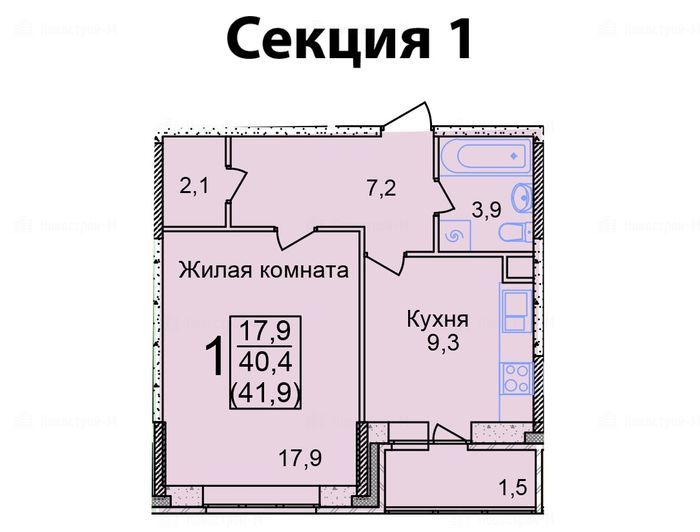 Купить Однокомнатную Квартиру В Звенигороде Московской Области