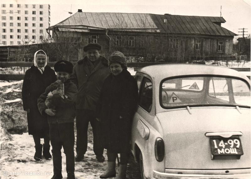 Улица Островитянова 1962-63